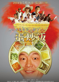 久久影院资源站