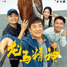 午夜在线网站